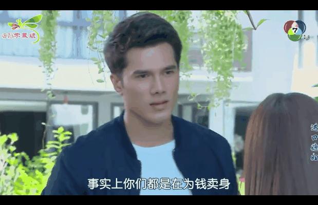 手撕小三,痛扁贱男,她的反击堪称*片爽**教科书