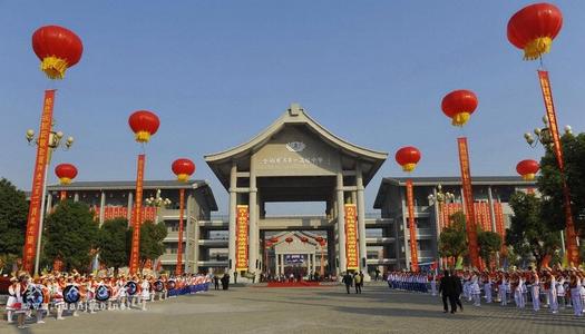 滁州最好四所高中,滁州最强中学