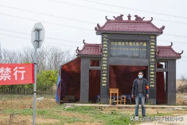 「镜绣中华」直击孝感封城（系列之四）