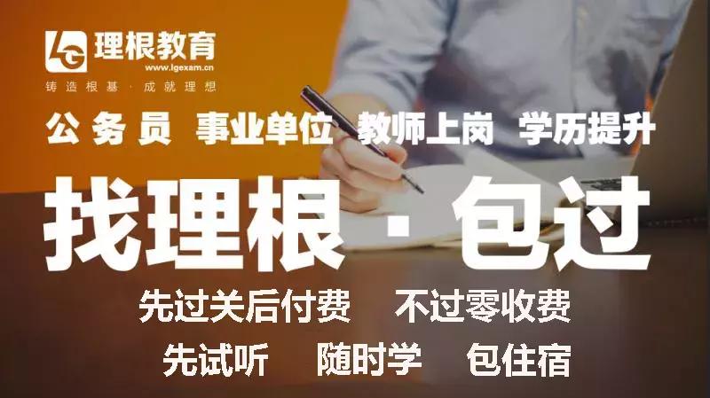 中铁隧道局在二本招人吗,中铁隧道局海外事业部招聘