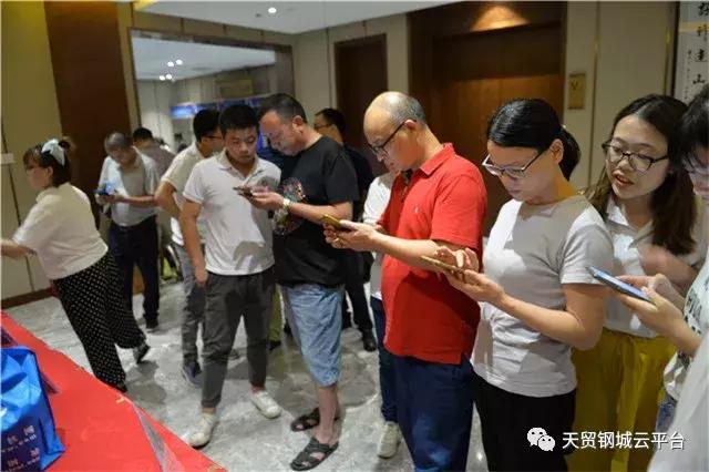 2019中国（浏阳）产业链互联网论坛成功举办