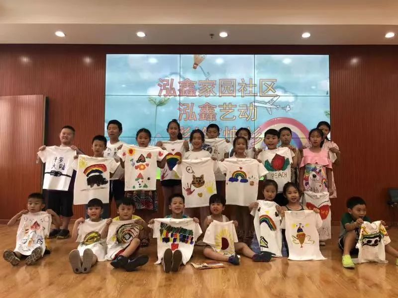 你的暑假怎么过的,你的暑假过得好吗