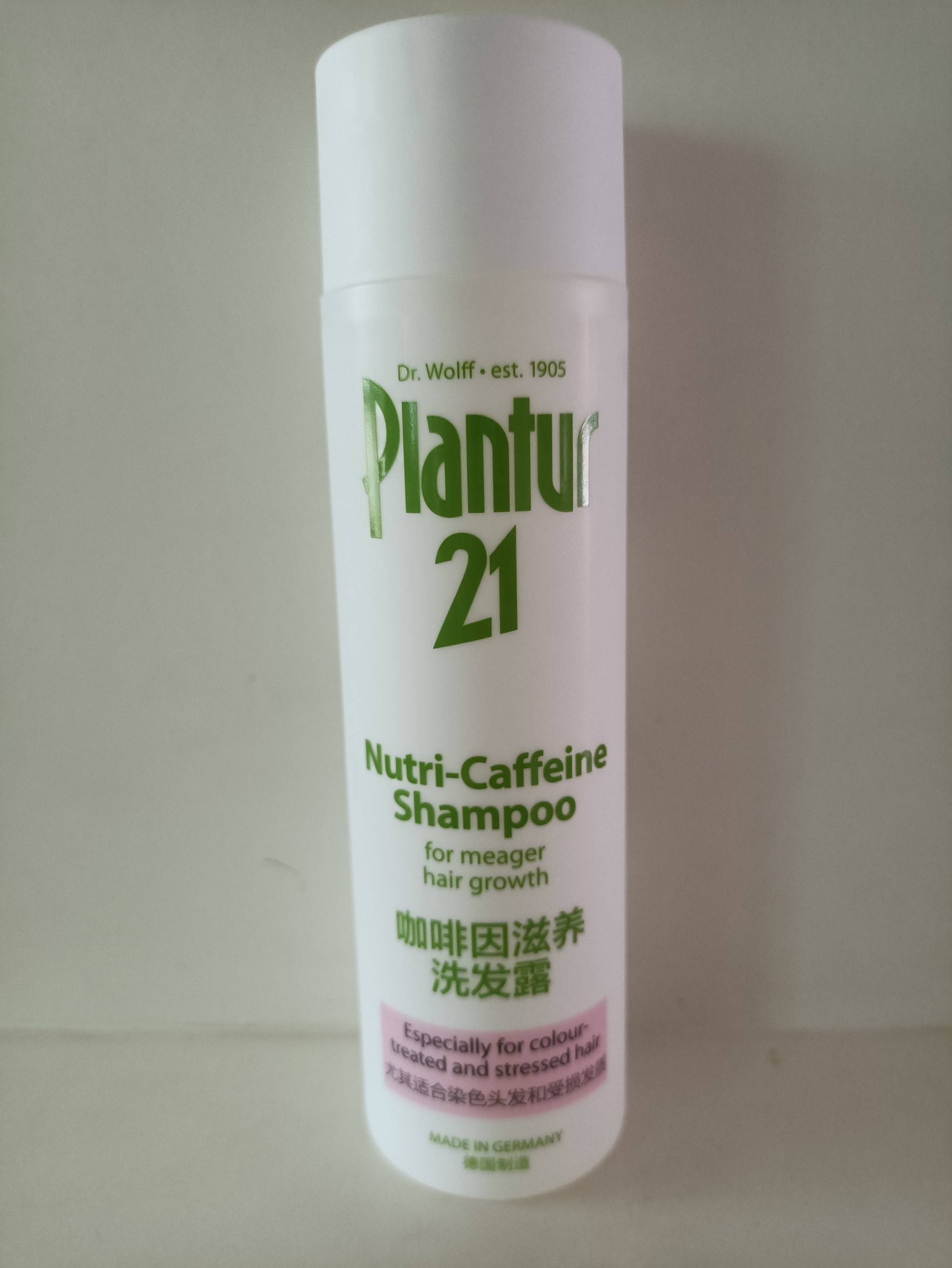 防断发脱发洗发水,国药天目湖防脱洗发水真的有用吗