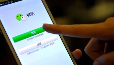 利用微信号怎么盈利,出租平台有什么好处