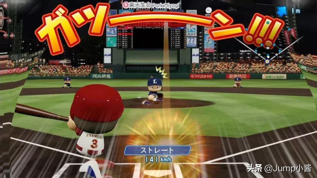 超级马里奥创作家2多少钱,超级马里奥创作家2手机版