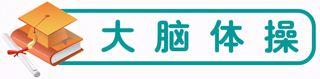 新高一必修一预习单词,英语新高一必修一预习