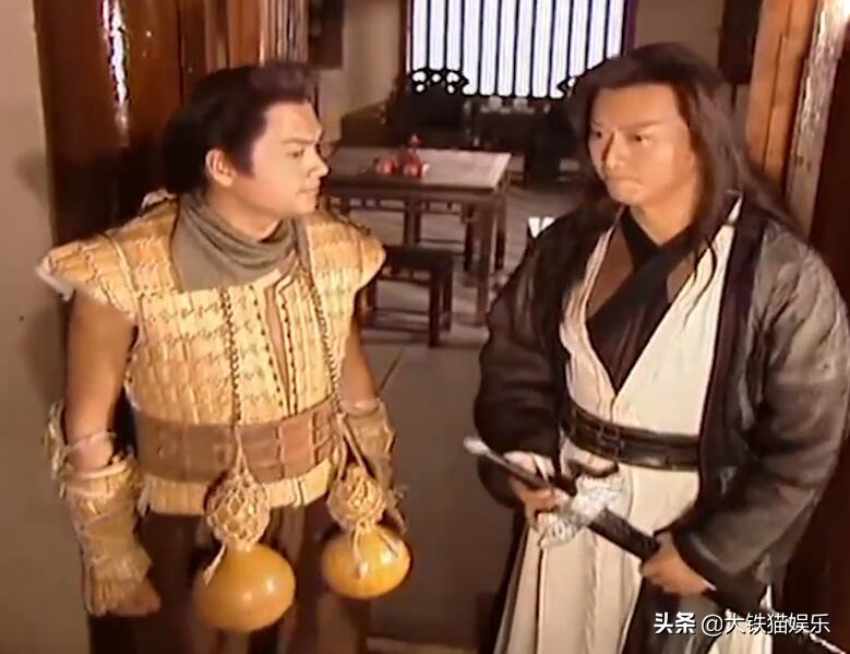 武林外史配角成名,武林外史两个男配角