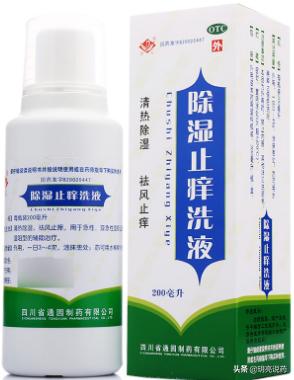 服用哪些中成药治疗湿疹瘙痒,湿疹瘙痒有红点吃什么中成药