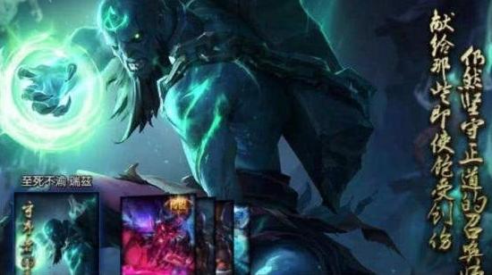 发呆哥重出江湖？一排天赋加成貌似在打DNF，至死不渝我来啦