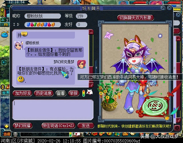 帮派迷宫低端固伤五开能刷吗,五开175要不要刷帮派迷宫