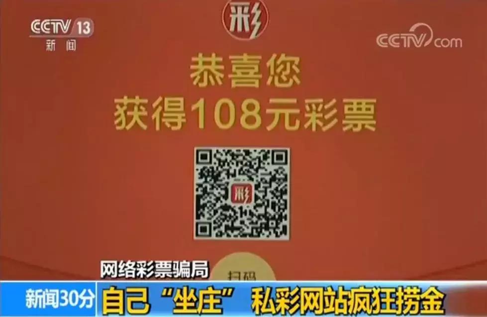世界杯买彩票花了1000元合理吗,世界杯买彩票的坏处有哪些