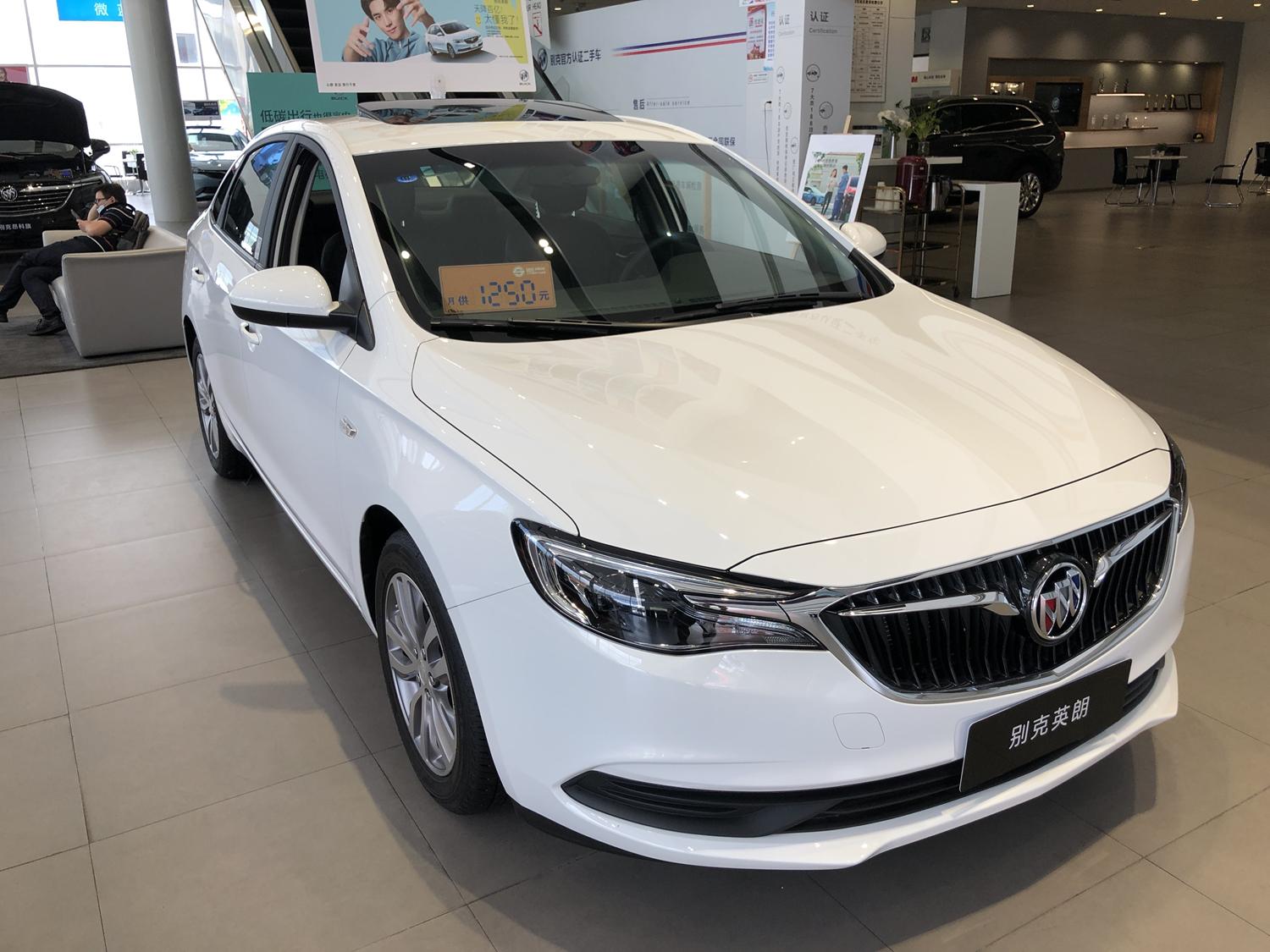 别克英朗十万以内落地的车,别克英朗九万公里能卖多少钱