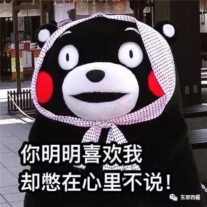 这个宝藏班级，串起了娱乐圈多少个你想不到的瓜