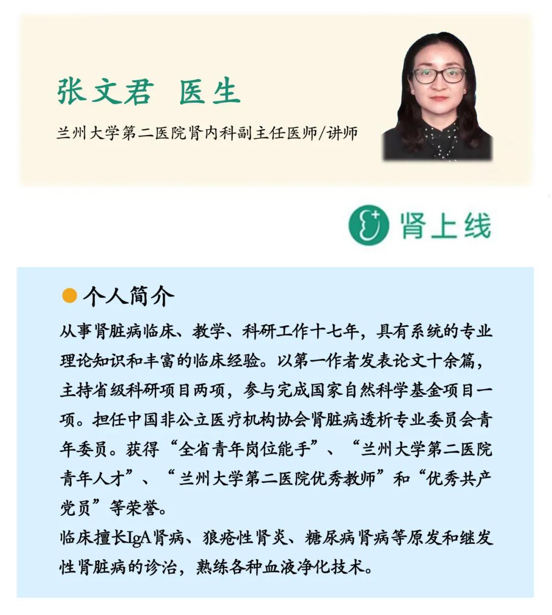 怎么改善自己的肾功能,肾不好的怎么保养和治疗