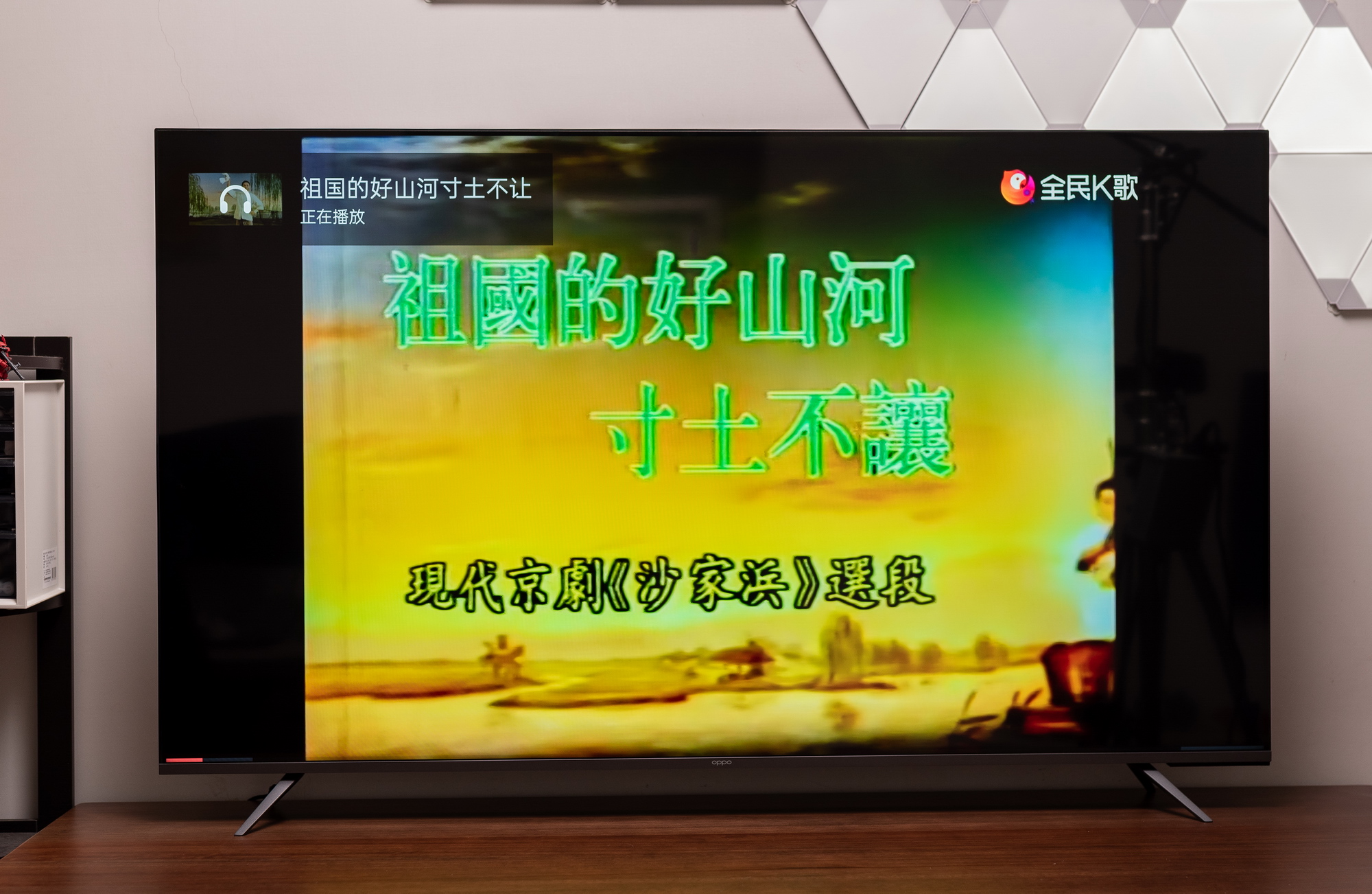 新电视装好之后要怎样才能开机,新电视到了怎么安装