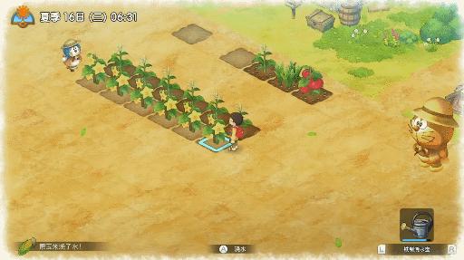 哆啦a梦大雄的牧场物语大结局,大雄哆啦a梦牧场物语攻略