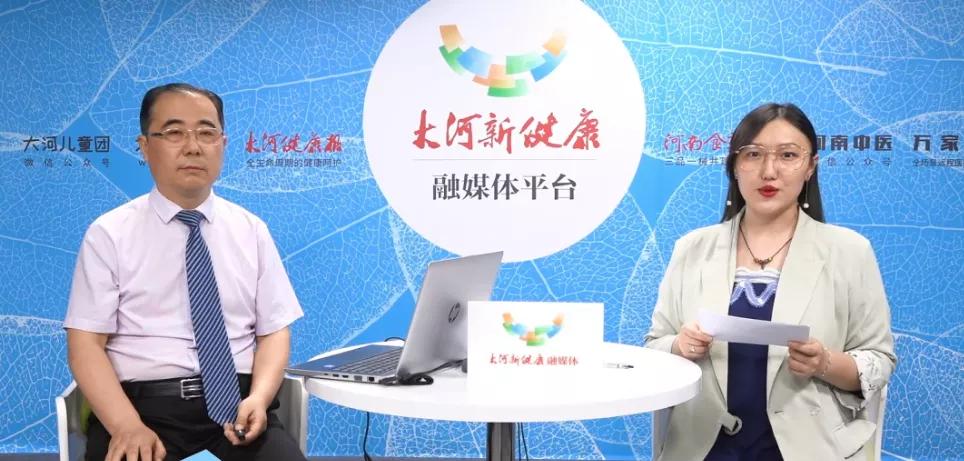 内分泌专家杨营军,教你五招儿降服高血压