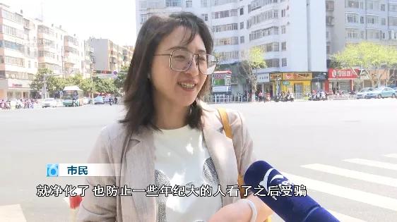 微商卖三无产品被抓如何处理,做微商发朋友圈会被封号么