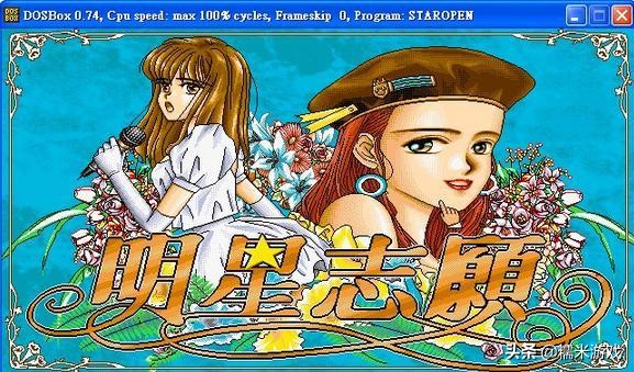 30万粉丝游戏主播仙女,30万的游戏主播有哪些