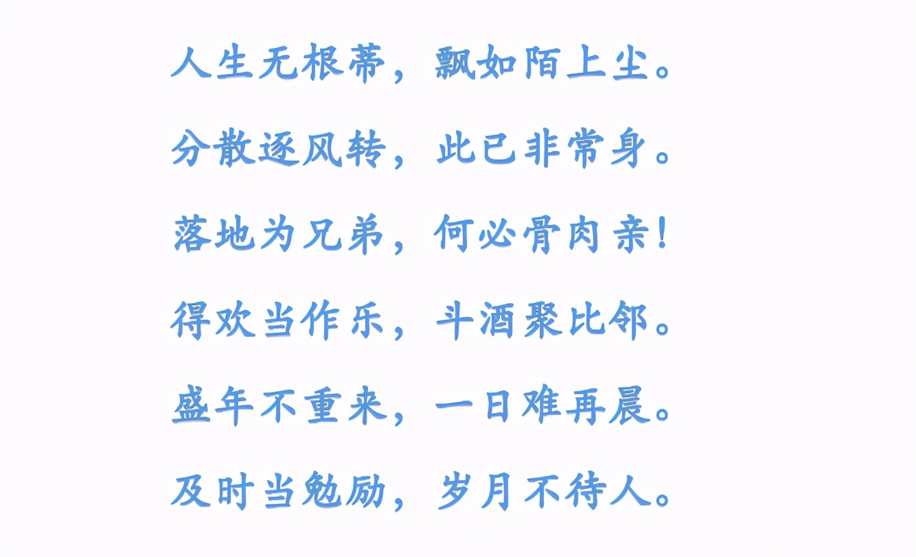 不念过去不畏将来活在当下的诗词,成熟不念过去豁达的人不畏将来