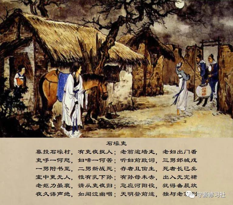 大学篇是什么意思,什么是大学内容