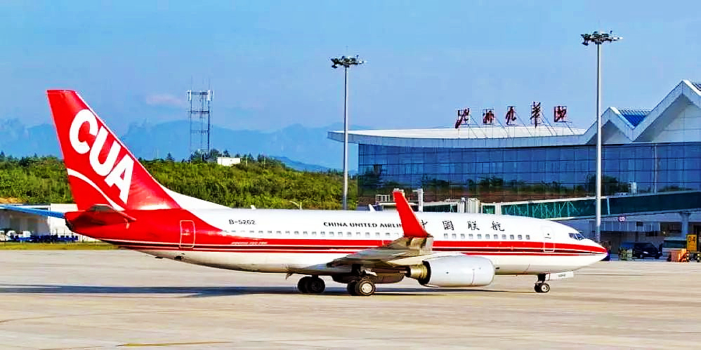 池州，名不见经传却成为一个众人许愿的城市