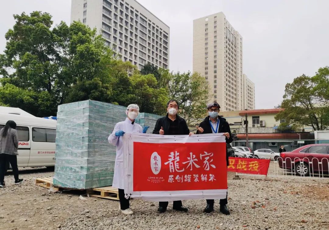 “中粮是绿皮火车，我们是高铁或飞机”丨专访龙米家创始人姜丰