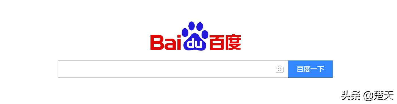 百度检索的条件可以设置为哪些,百度的精确检索如何操作