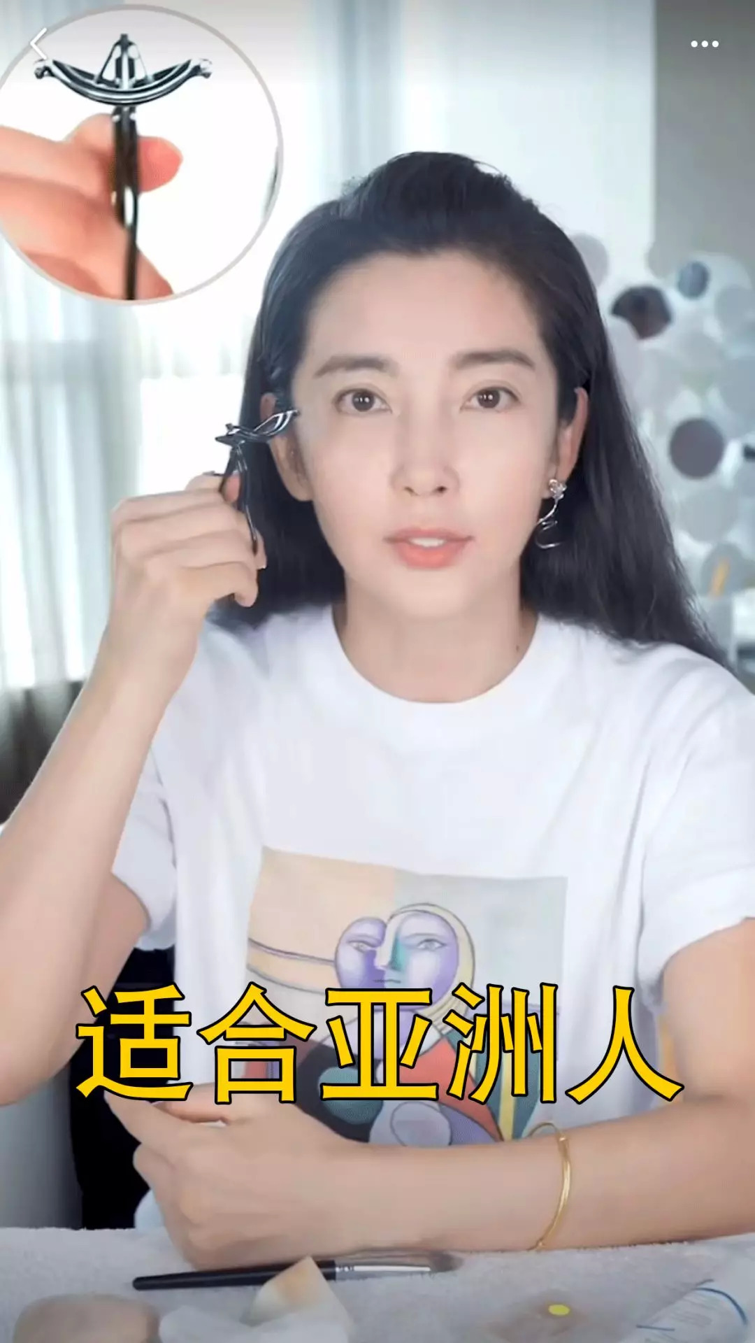 没想到有一天我会跟着宁静学习美妆干货……