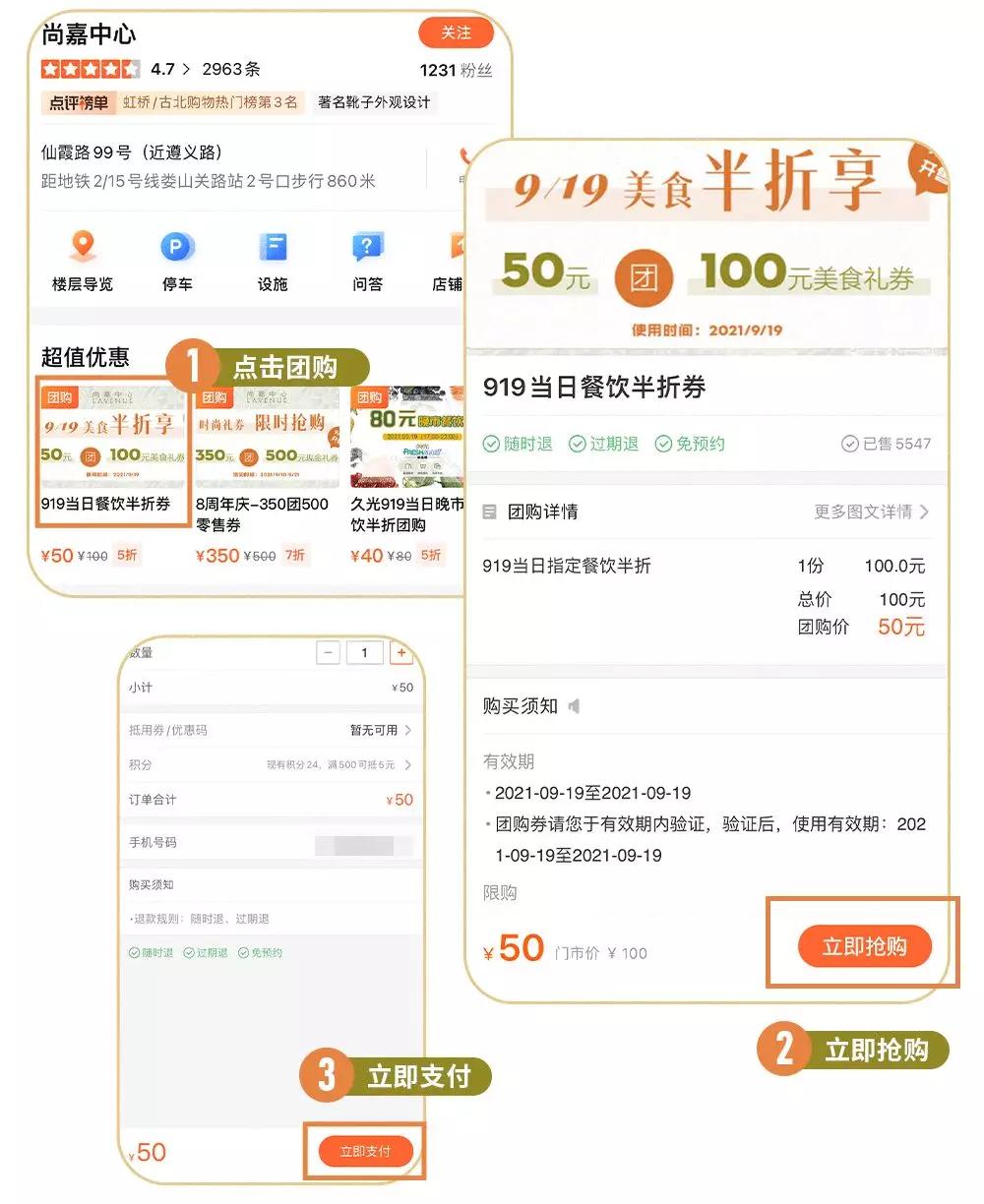 中国馆藏文物保护成果展首博开幕,全球首发进博会首秀展品陆续亮相