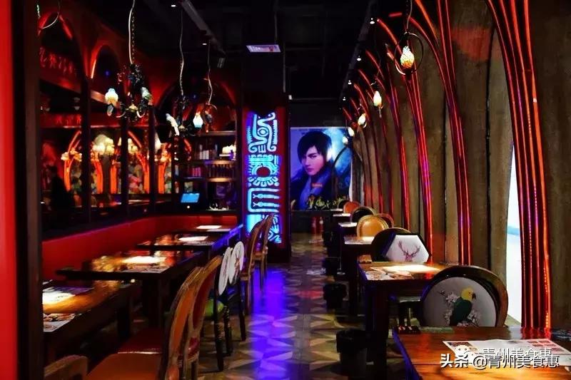 上杭令狐冲烤鱼团购2-3人餐,令狐冲烤鱼69.9团购