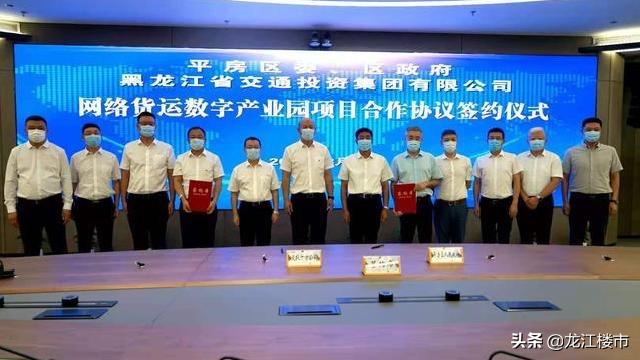 7626元/㎡！价格最低区域的房子，值得买吗？