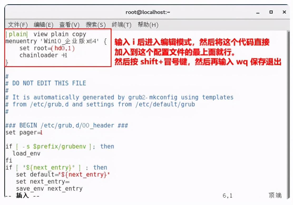 centos7和windows双系统教程,centos7和windows7双系统安装教程