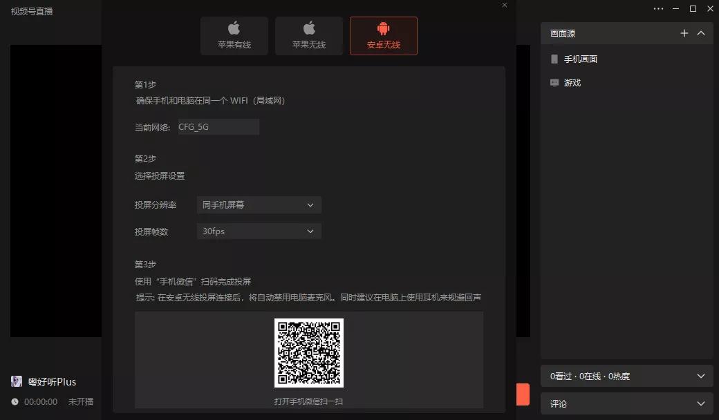 收藏视频技巧,攻略收藏
