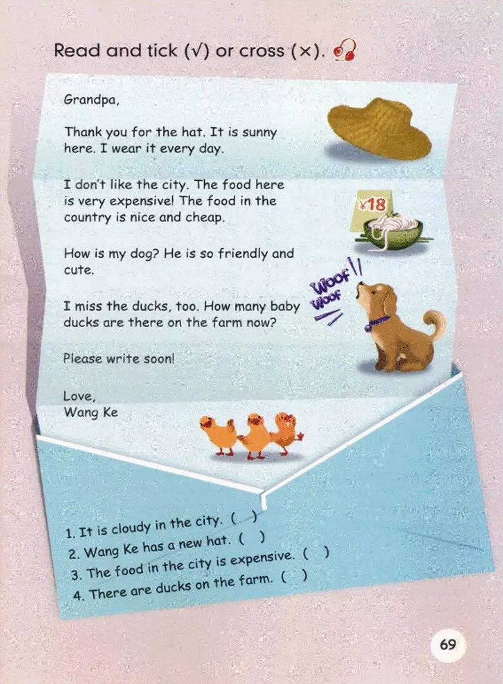 人教版四年级下册英语跟课本学习,2020年人教版小学四年级英语下册