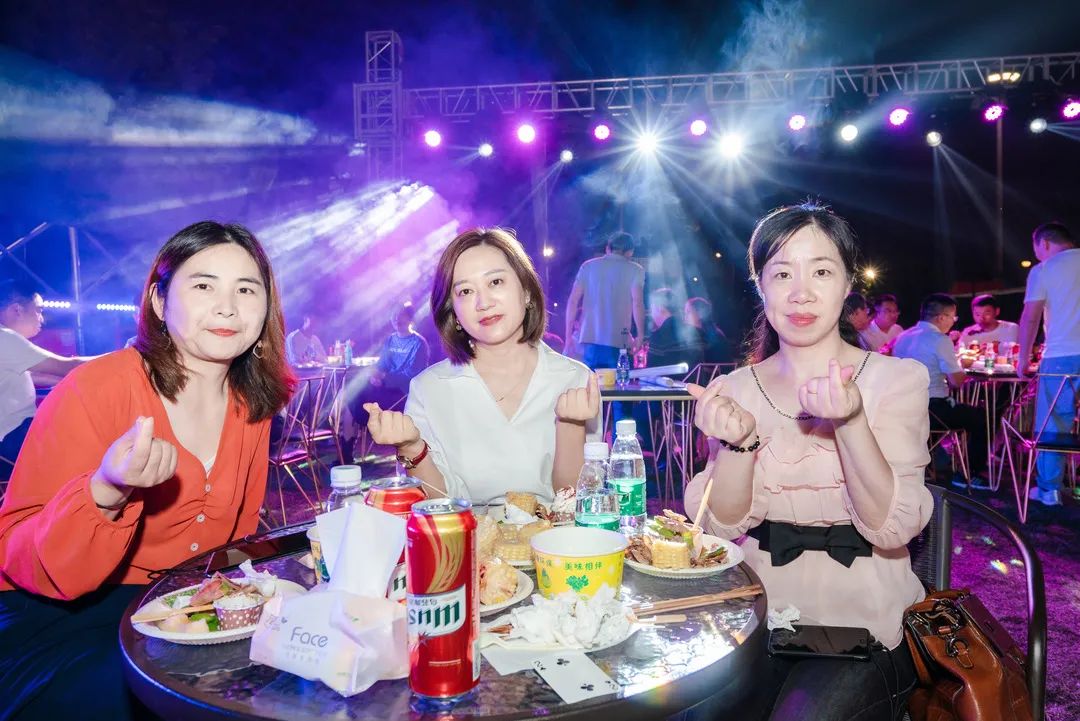 聚会轰趴馆设计,设计界奥斯卡颁奖典礼