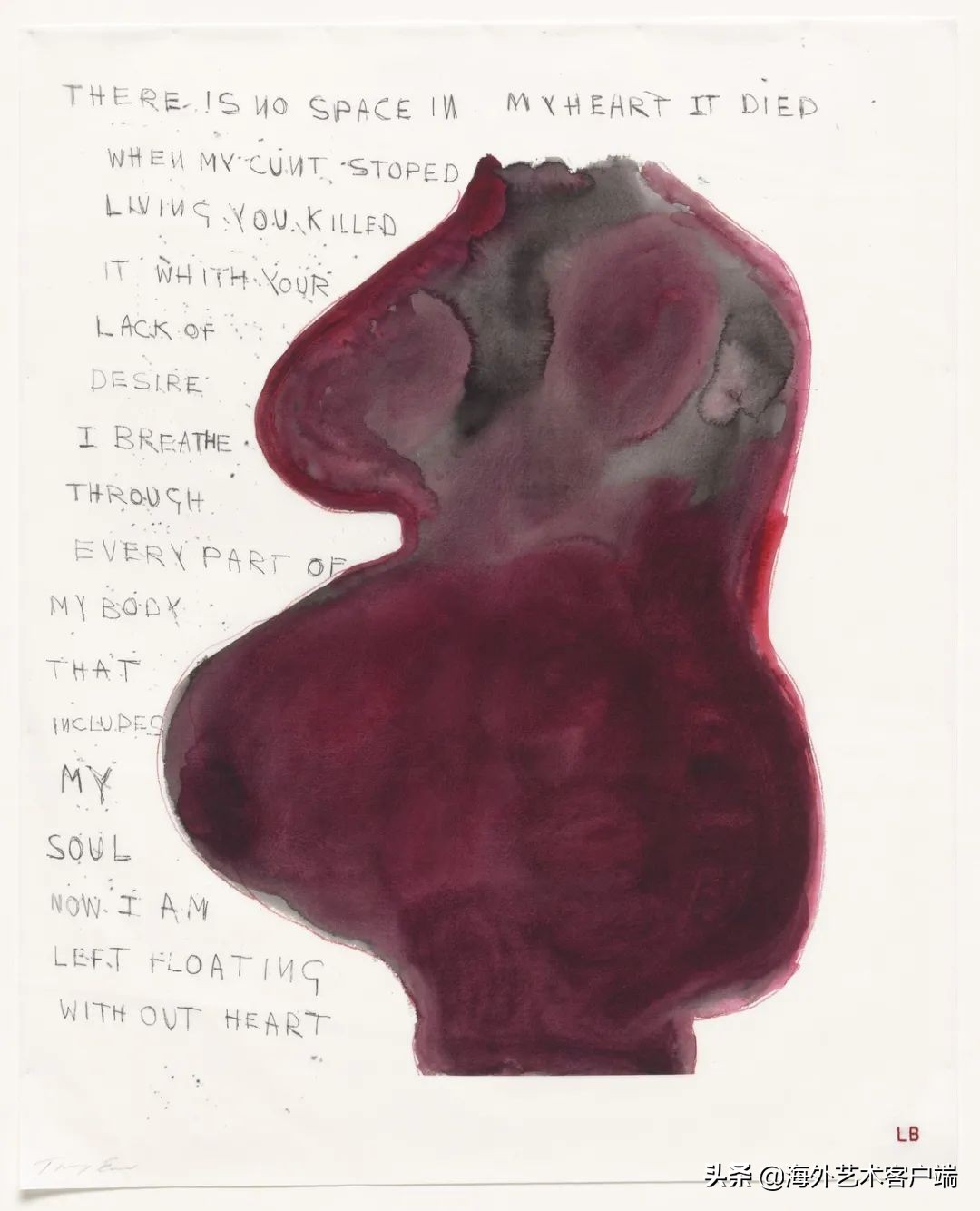 生育之痛有哪些,生育之痛和养育之苦