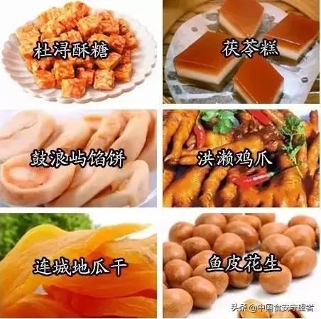 中国各省各县特产,全国各省特产一览表