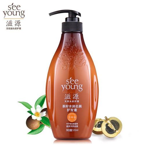 女士不留头屑好用的洗头膏,洗发水不留头屑怎么办女生