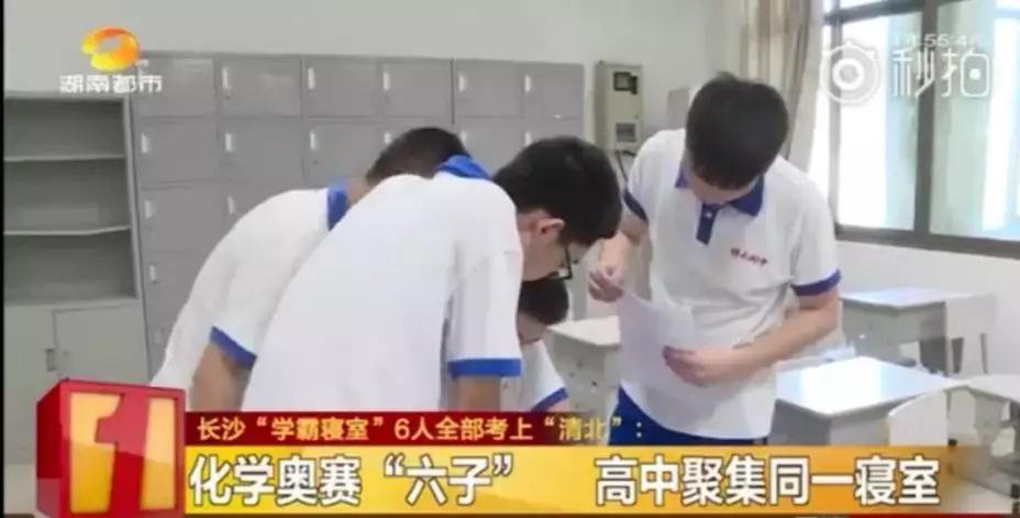 所有人怎么看待c罗的自律,自律到偏执甚至变态的c罗