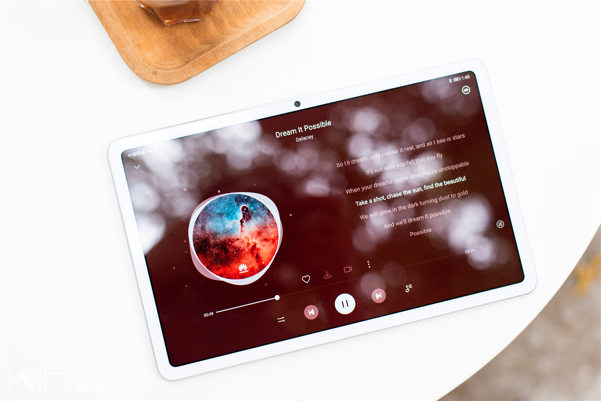 华为matepad平板好用的学习软件,华为matepad办公深度测评