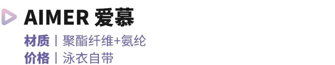 带宝宝游泳用什么泳镜,儿童初学游泳需要买泳帽吗