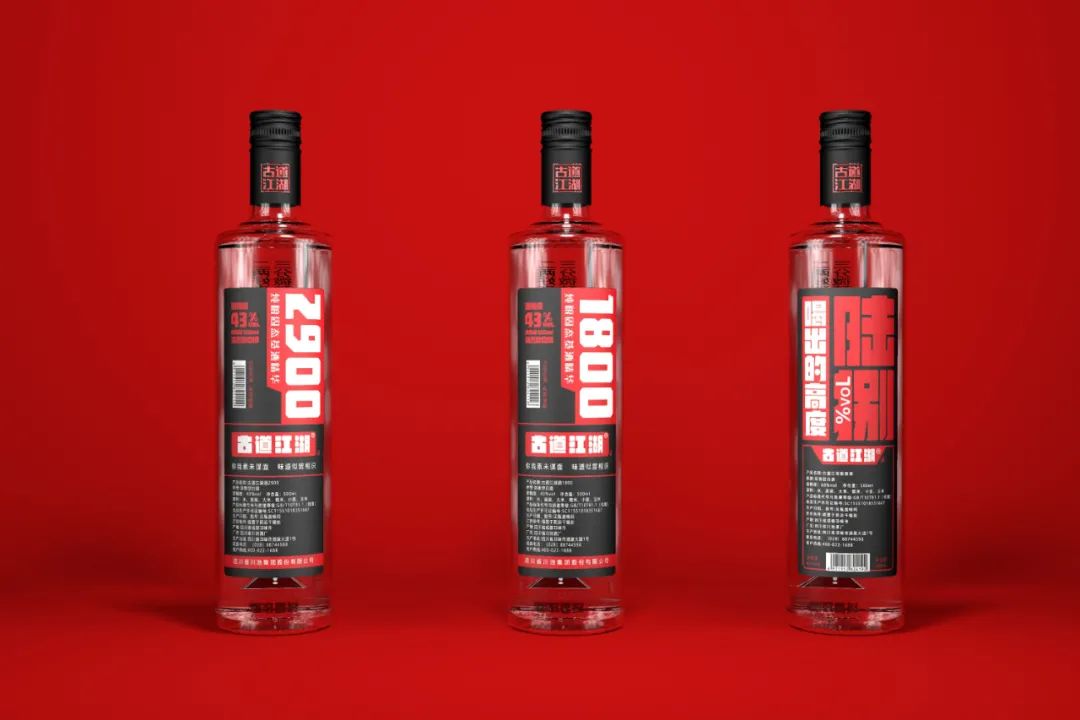 大润发白酒口粮酒推荐,大润发的白酒1元