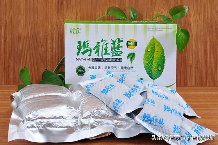 才装修的房子怎么样才能去除甲醛,装修六种快速去除甲醛方法