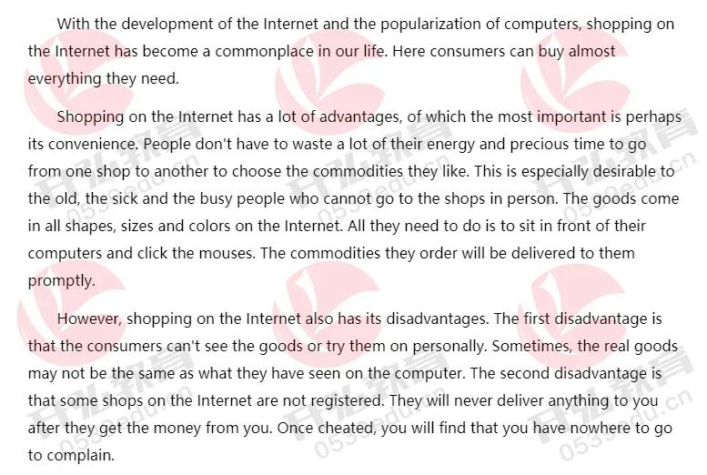 十一篇作文真题！2021年学位英语作文真题新鲜出炉