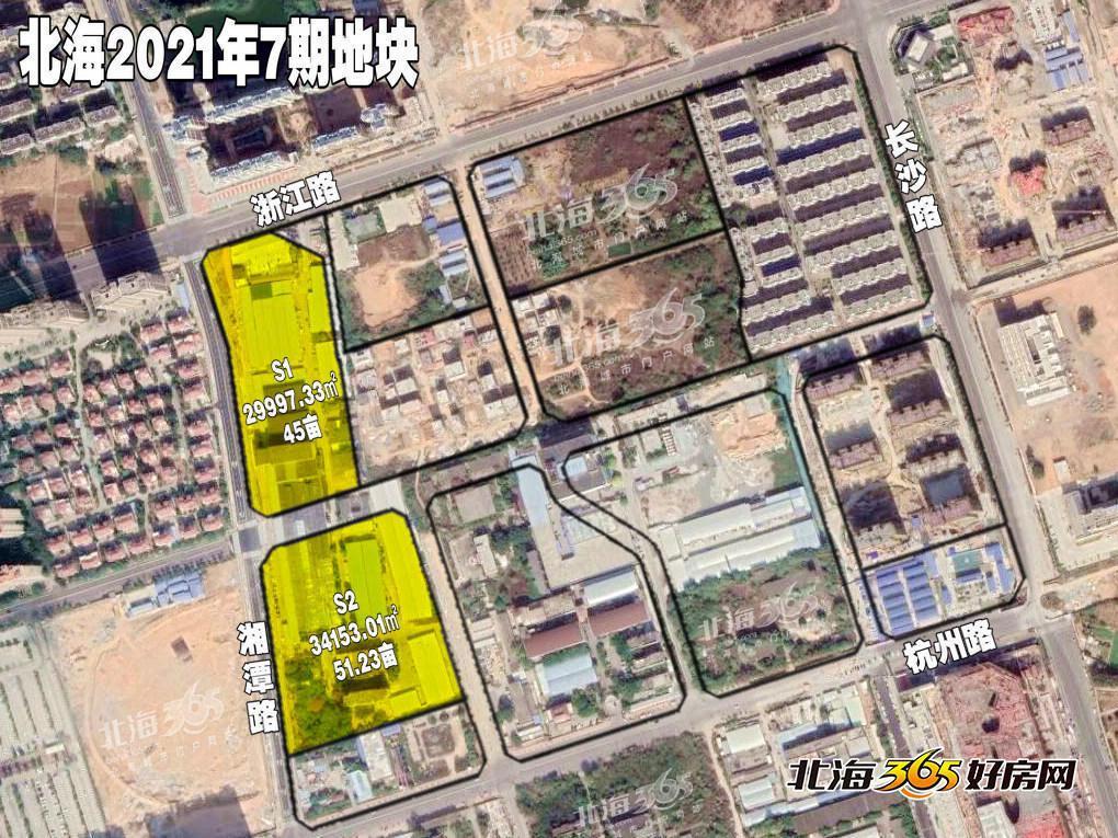 4亿出售地皮,北海600平米出售商住地块