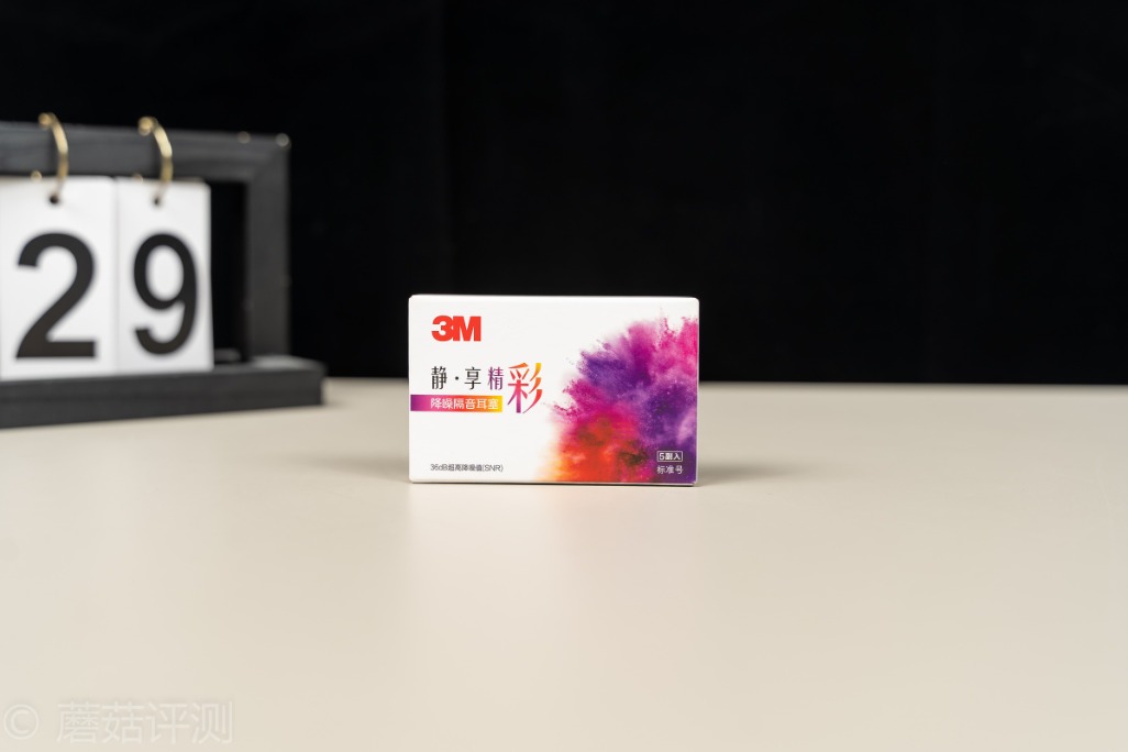 比较推荐的降噪耳塞,体验感最好的头戴降噪耳机