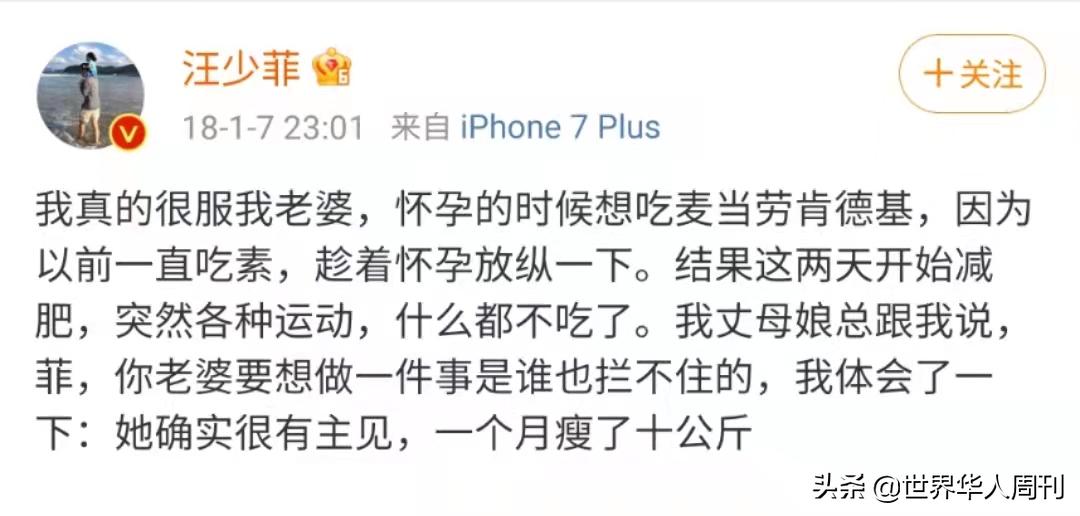 大s离婚原因汪小菲是怎么回应的,大s汪小菲离婚原因最靠谱的分析