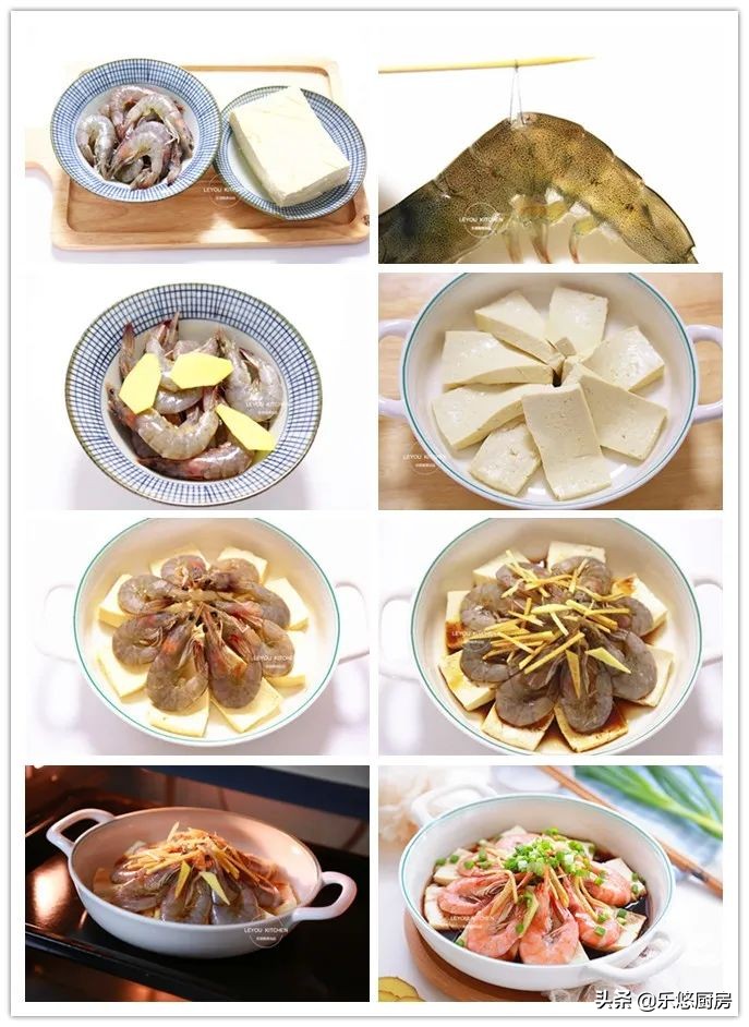 减肥低脂家常菜,水煮青菜热量