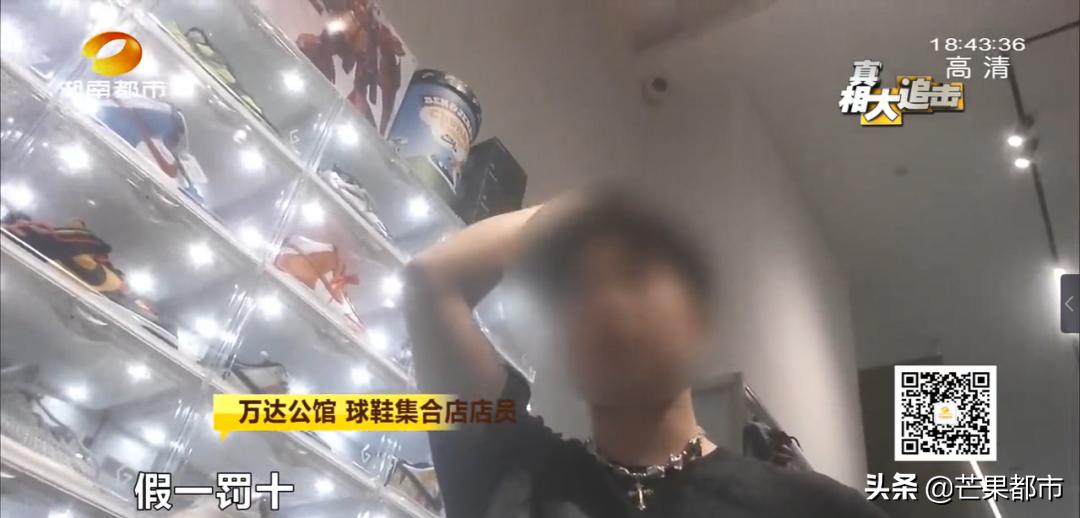 价格上涨的球鞋,暴涨20倍国产鞋炒到11999元